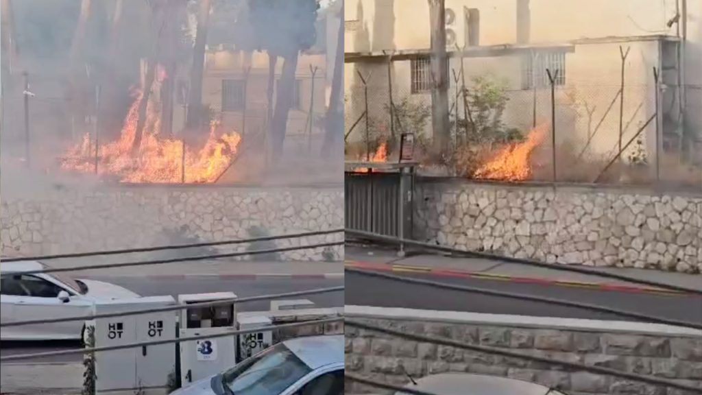 ‘Israeli extremists’ set fire to UNRWA HQ in occupied East Jerusalem | Israel War on Gaza
